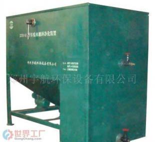 汽車廢水循環(huán)凈化裝置合作與技術(shù)轉(zhuǎn)讓，助力綠色工業(yè)發(fā)展